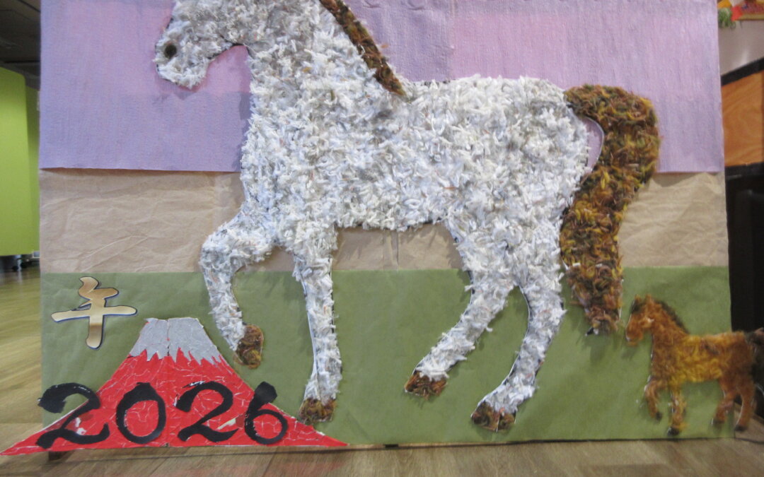 【DS】謹賀新年