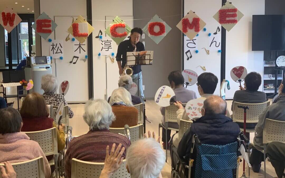 【SS】サックス演奏会