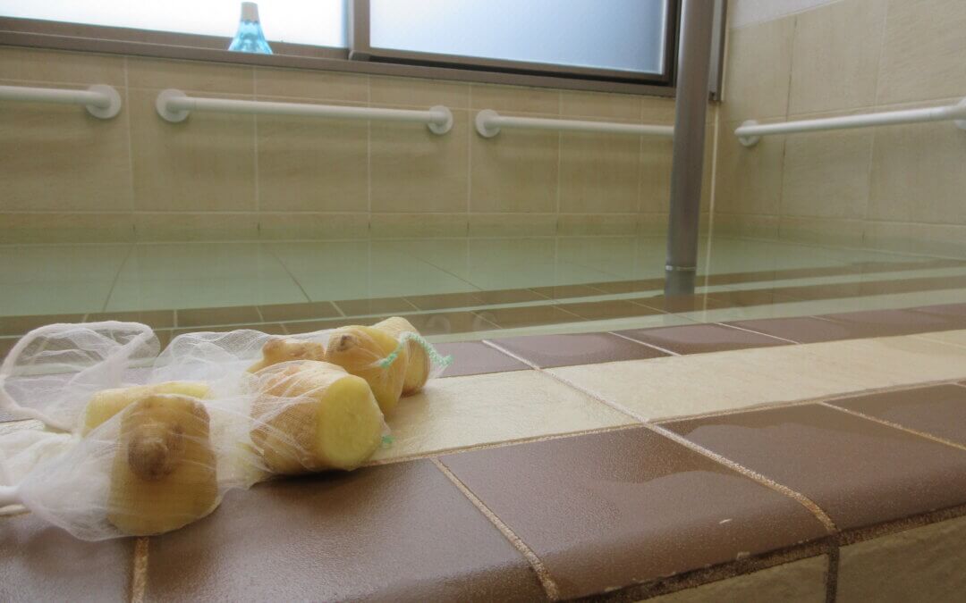 【DS】2月風呂の日🛁