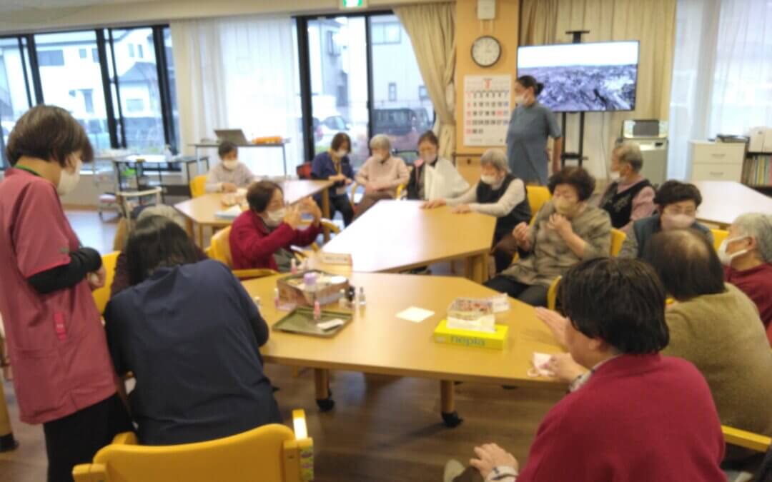 〔デイサービス〕ネイルサロン