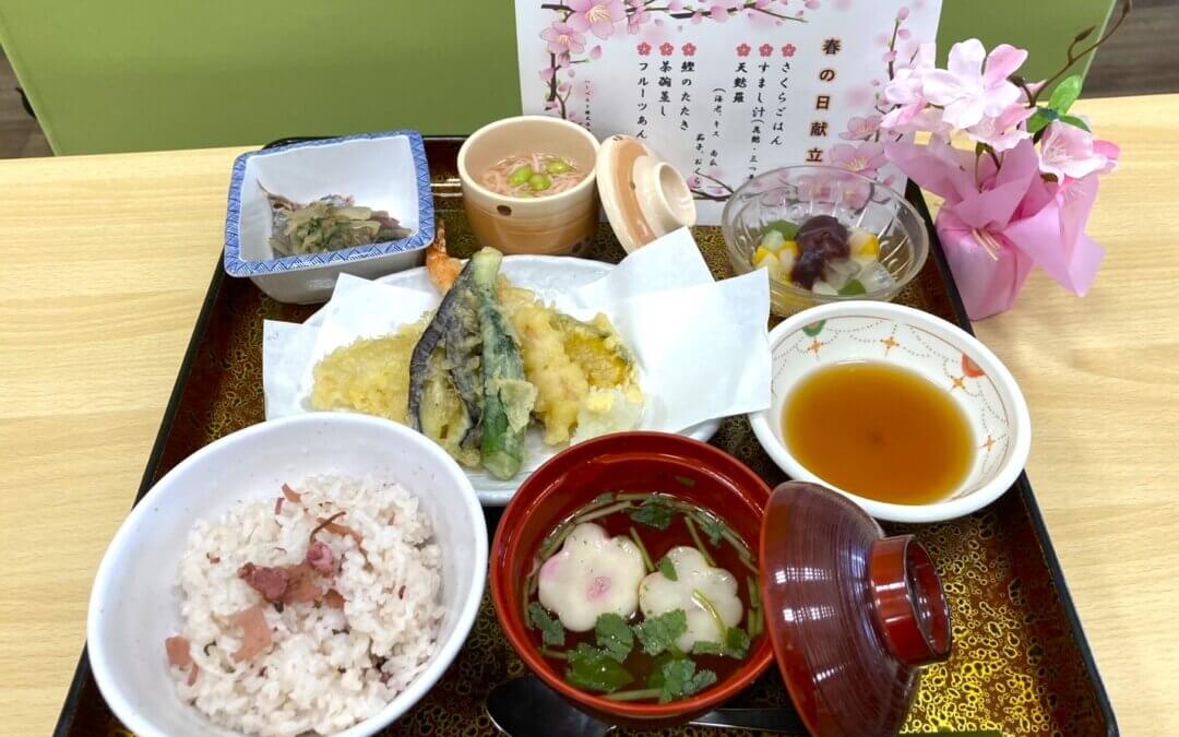 【拠点】【DS】春の日献立🌸